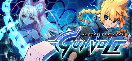 苍蓝雷霆 Gunvolt