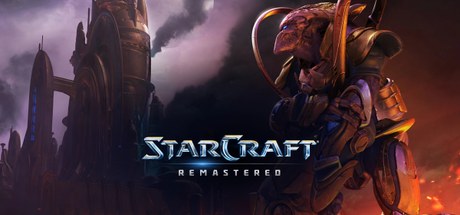 星际争霸：重制版